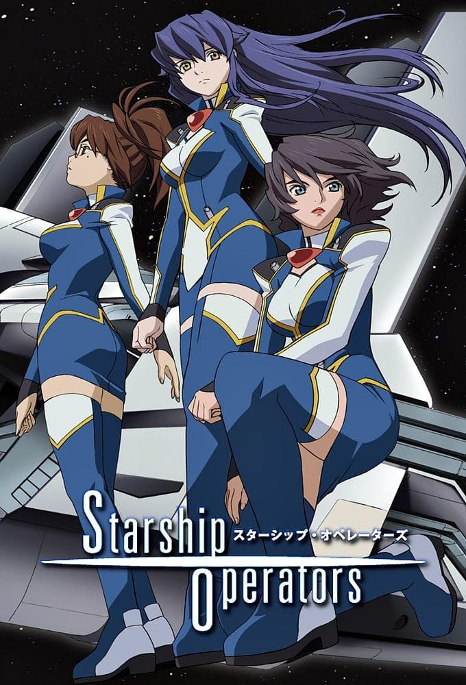 Starship Operators [English]
