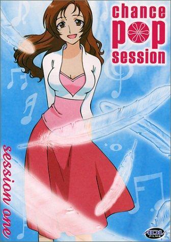Chansu: Toraianguru sesshon [English]