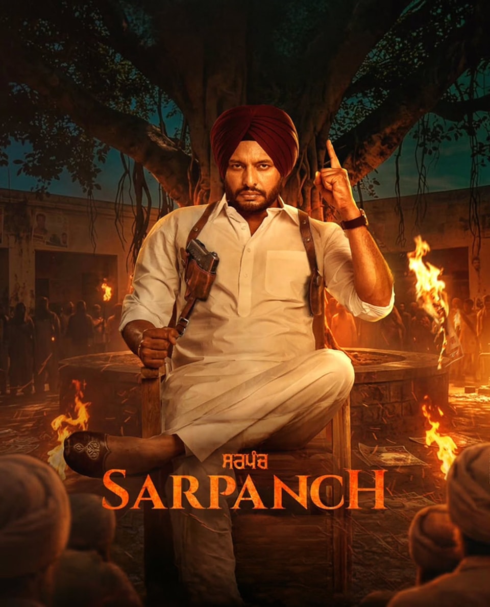 Sarpanch