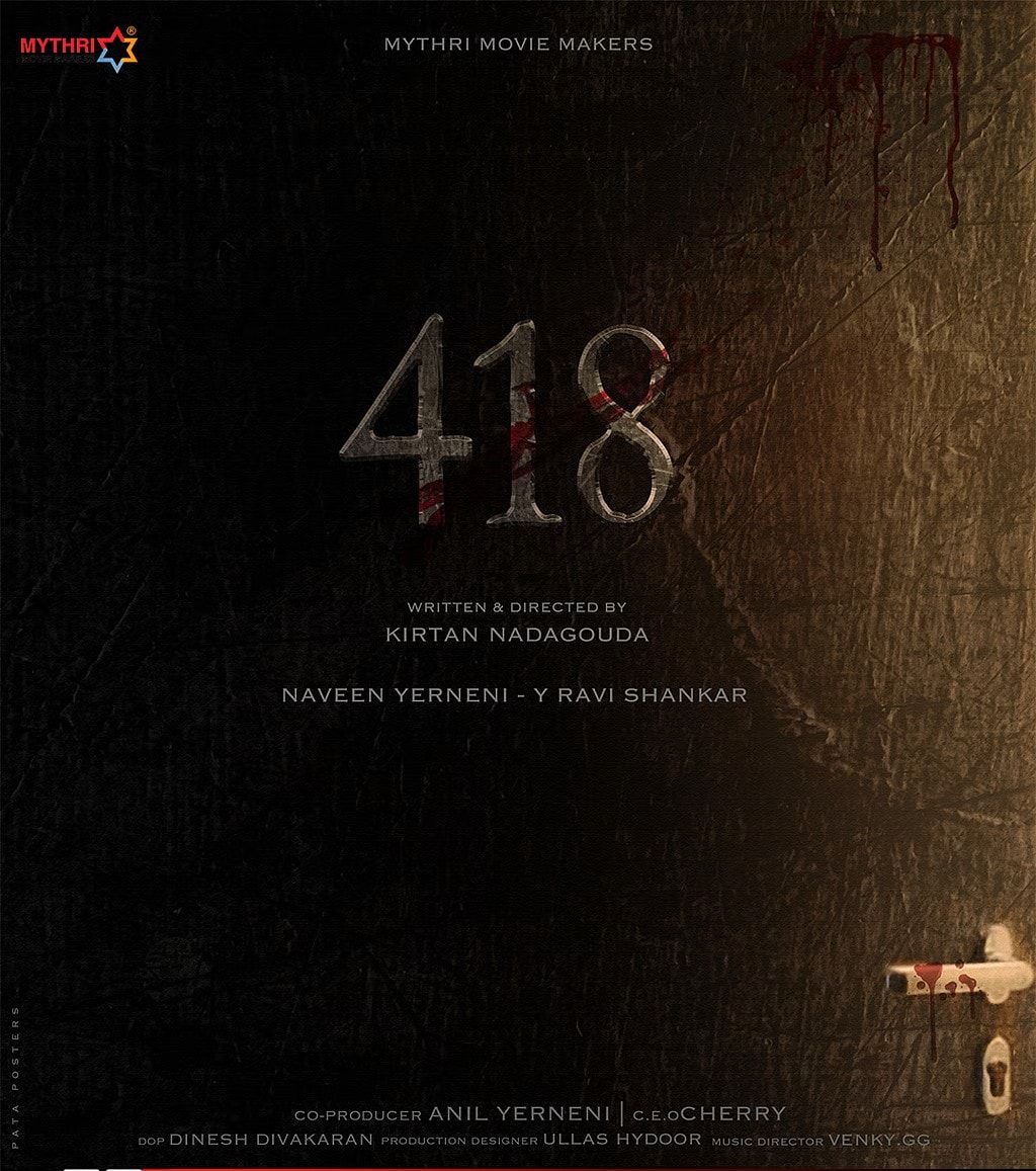 418