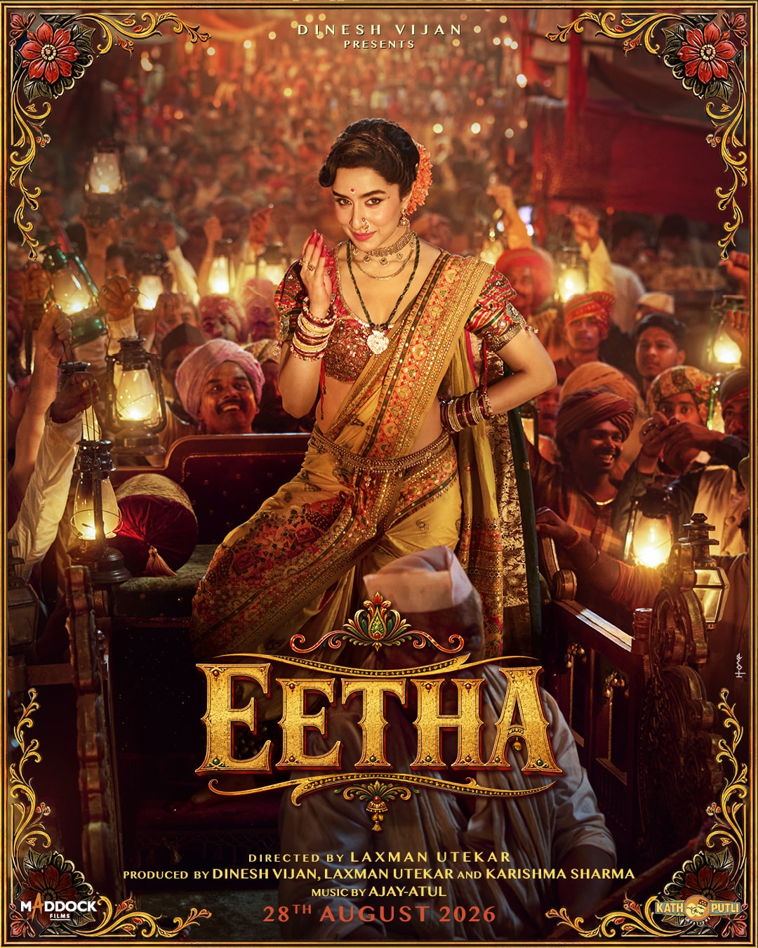 Eetha