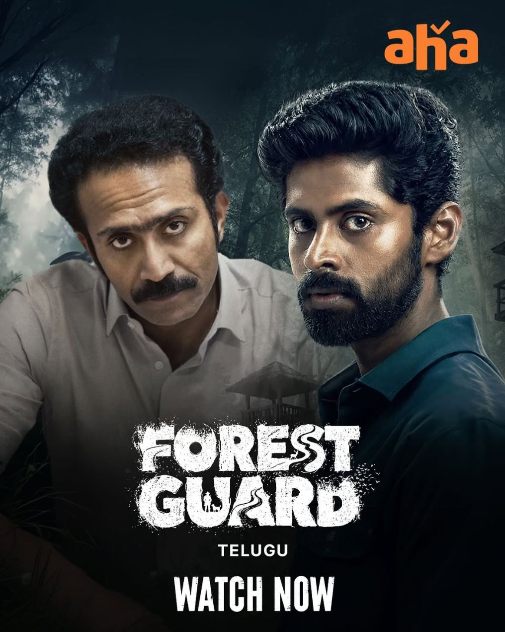 Forest Guard