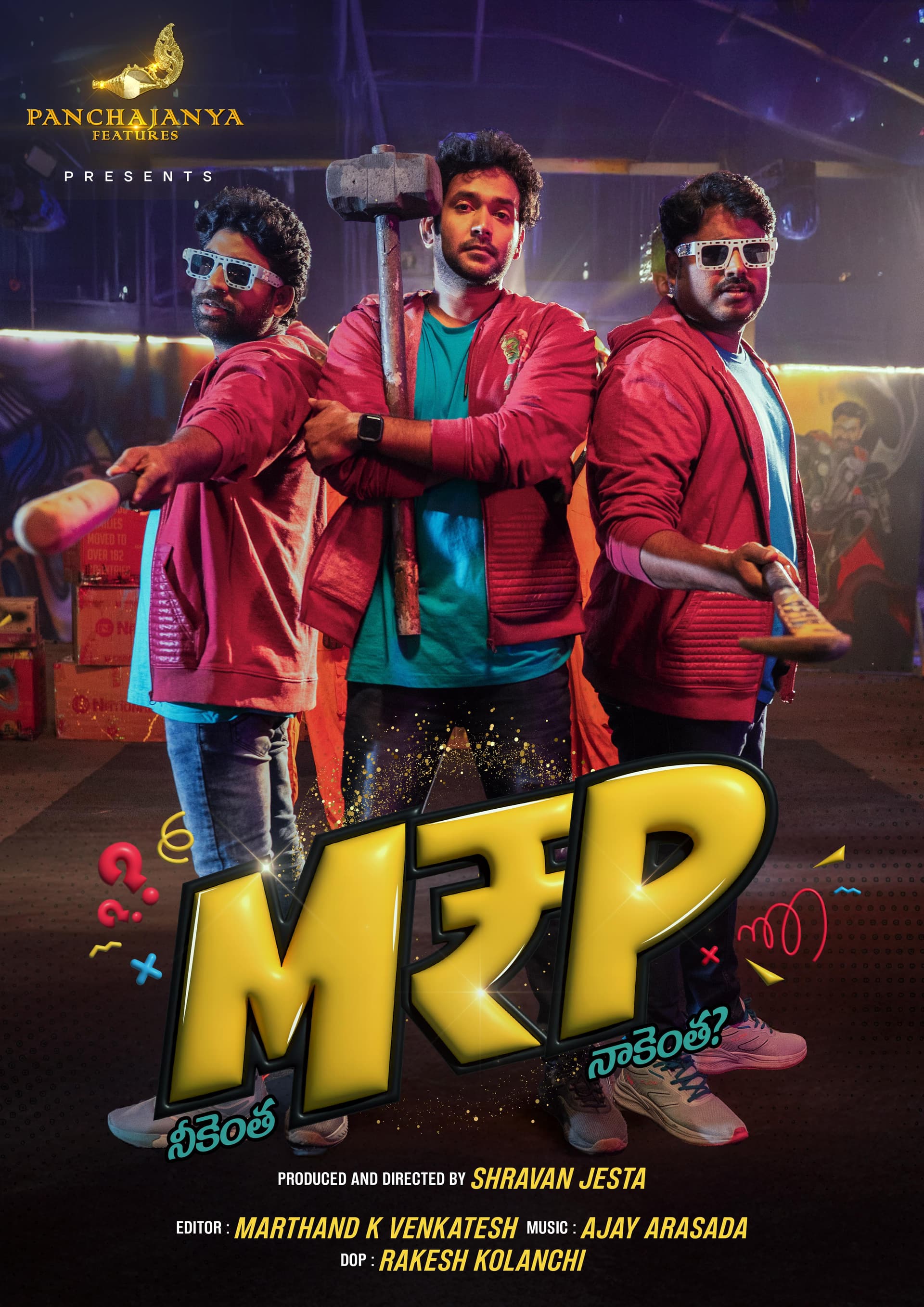 M.R.P - Neekentha Naakentha?
